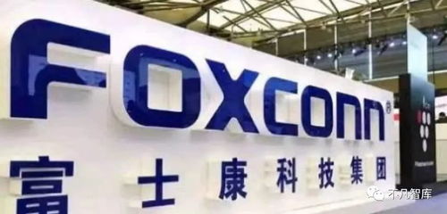 富士康加碼越南45億美元，越南能否扛起“未來世界工廠”大旗？